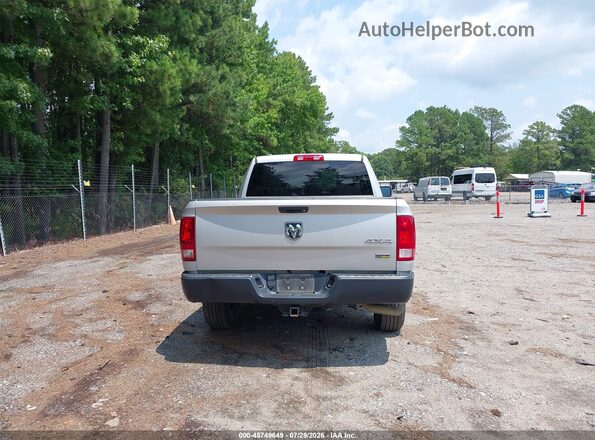 1C6RR7FG8GS327780 2016 RAM 1500 Gray 