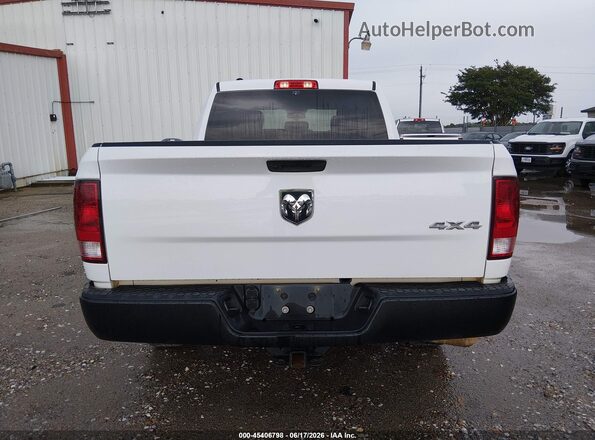 1C6RR7FG8NS172659 2022 RAM 1500 CLASSIC Белый 