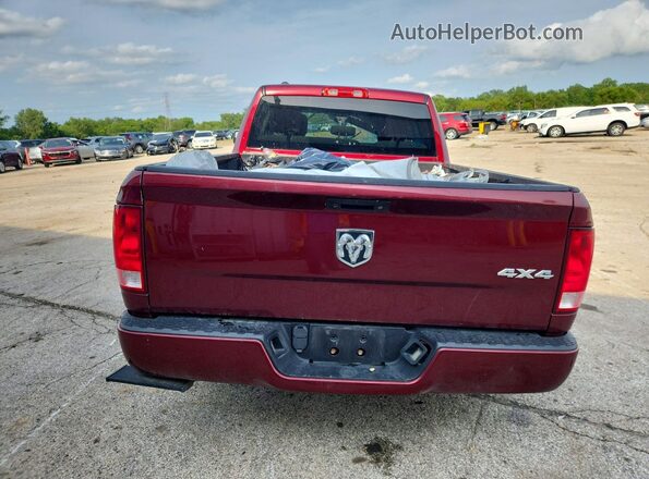 1C6RR7FGXJS308705 2018 RAM 1500 Бордовый Вид сзади