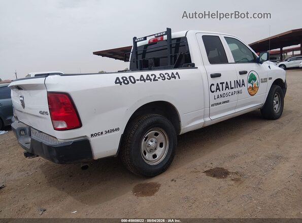 1C6RR7FT5HS597824 2017 RAM 1500 Белый Задняя правая четверть