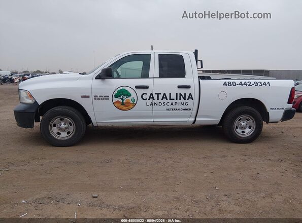 1C6RR7FT5HS597824 2017 RAM 1500 Белый Панорамный вид салона 360°