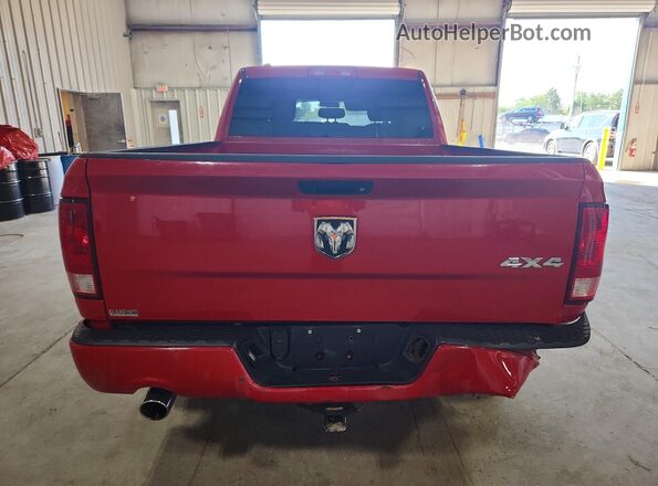 1C6RR7FTXHS789787 2017 RAM 1500 Красный Вид сзади