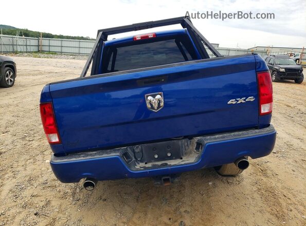 1C6RR7FTXHS838437 2017 RAM 1500 Синий Вид сзади
