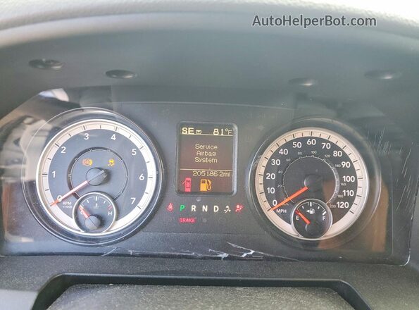 1C6RR7GG4GS199648 2016 RAM 1500 Белый Вид щитка приборов