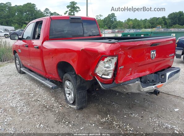 1C6RR7GG9HS663227 2017 RAM 1500 Red Rear left