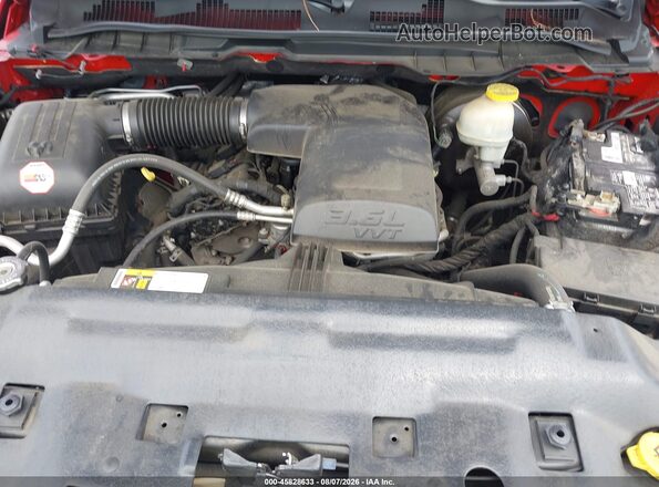 1C6RR7GG9HS663227 2017 RAM 1500 Red Rear view