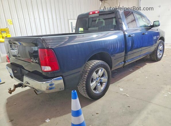 1C6RR7GT2GS378025 2016 RAM 1500 Угольный Задняя правая четверть