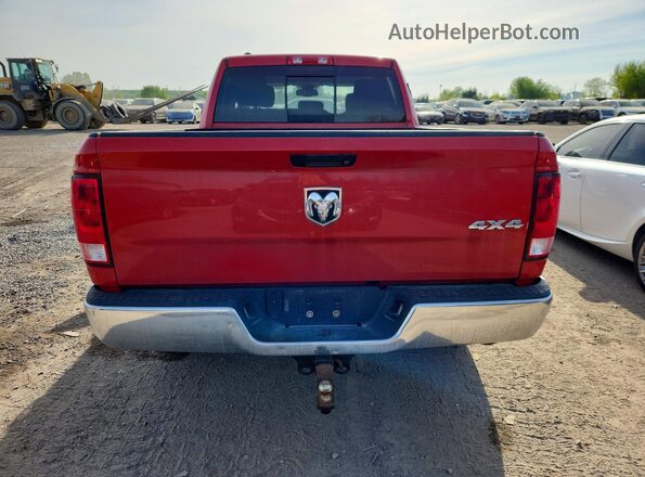 1C6RR7GT5HS501964 2017 RAM 1500 Red Vista trasera
