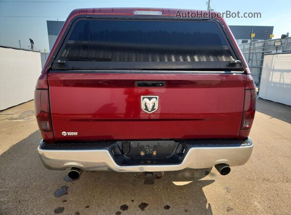 1C6RR7GTXHS666506 2017 RAM 1500 Burgundy Widok z tyłu