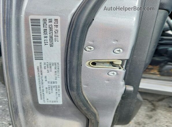 1C6RR7GTXMS597584 2021 RAM 1500 Серебряный Вид подкапотного пространства