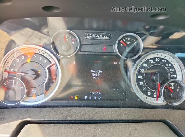1C6RR7HT2HS504268 2017 RAM 1500 White Vista del cuadro de instrumentos