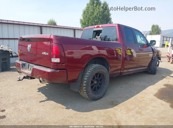 1C6RR7HT6GS313032 2016 RAM 1500 Red Задня права чверть