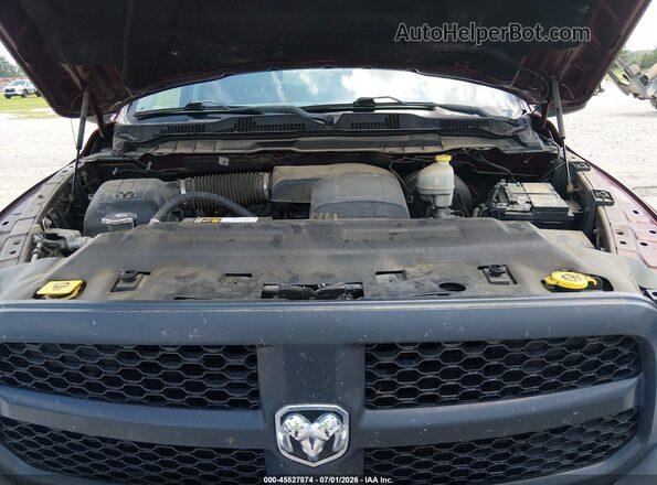 1C6RR7KG0GS339895 2016 RAM 1500 Бордовый Вид сзади