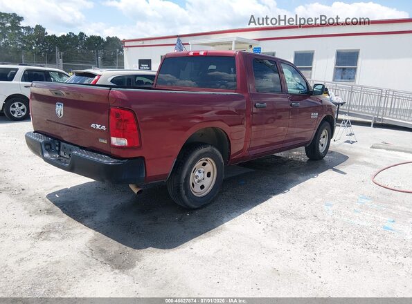 1C6RR7KG0GS339895 2016 RAM 1500 Бордовый Задняя правая четверть