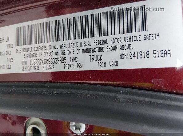 1C6RR7KG0GS339895 2016 RAM 1500 Бордовый Вид подкапотного пространства
