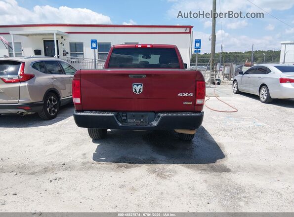 1C6RR7KG0GS339895 2016 RAM 1500 Бордовый 