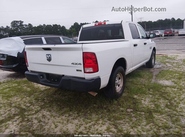 1C6RR7KG1GS339873 2016 RAM 1500 Белый Задняя правая четверть