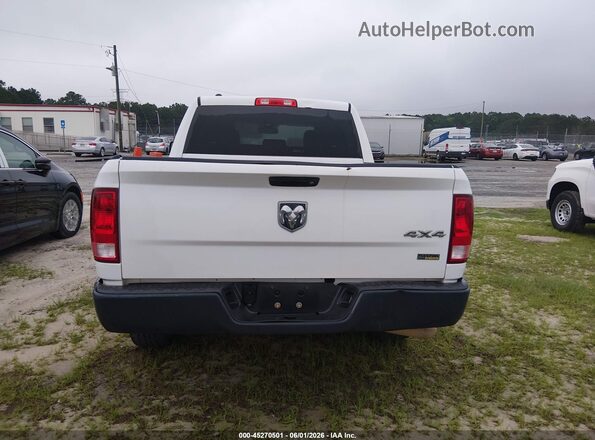 1C6RR7KG1GS339873 2016 RAM 1500 Белый 