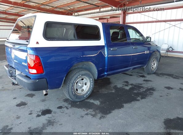 1C6RR7KG1GS348945 2016 RAM 1500 Blue Trasero derecho