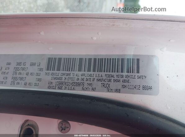 1C6RR7KG1HS599076 2017 RAM 1500 White Engine compartment view
