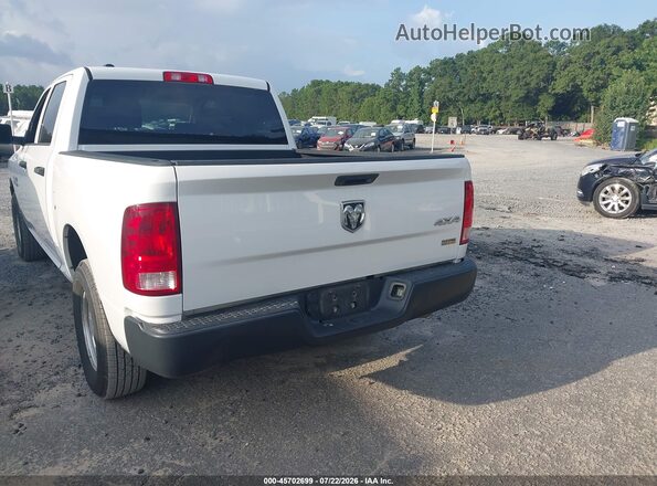 1C6RR7KG2GS339820 2016 RAM 1500 Белый 