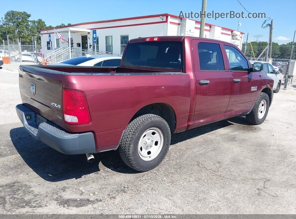 1C6RR7KG3GS339874 2016 RAM 1500 Красный Задняя правая четверть