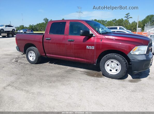1C6RR7KG3GS339874 2016 RAM 1500 Красный 