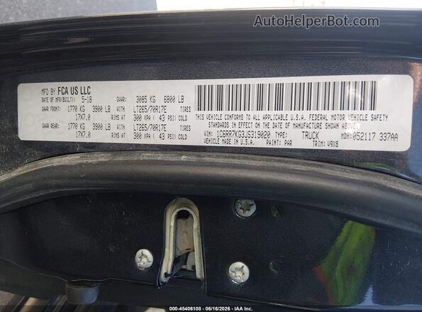 1C6RR7KG3JS319020 2018 RAM 1500 Gray ძრავის განყოფილების ხედი