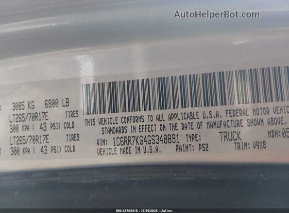 1C6RR7KG4GS348891 2016 RAM 1500 Silver Вид підкапотного простору