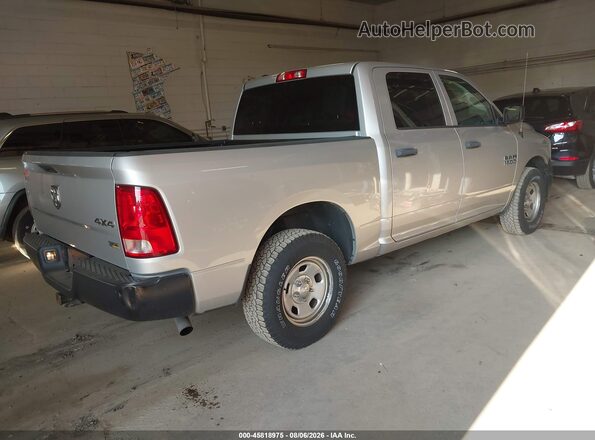 1C6RR7KG4HS770113 2017 RAM 1500 Silver უკანა მარჯვენა