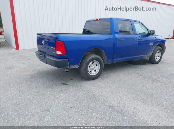 1C6RR7KG5GS341691 2016 RAM 1500 Gray Հետևի աջ
