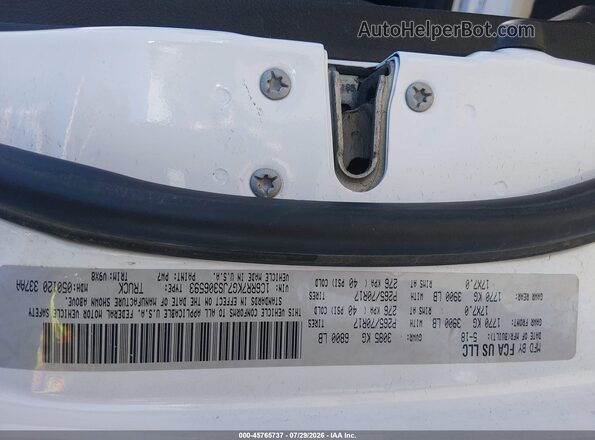 1C6RR7KG7JS306593 2018 RAM 1500 Белый Вид подкапотного пространства