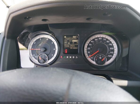 1C6RR7KG8GS339871 2016 RAM 1500 Серебряный Вид задних сидений