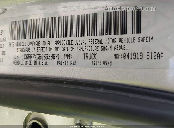 1C6RR7KG8GS339871 2016 RAM 1500 Серебряный Вид подкапотного пространства