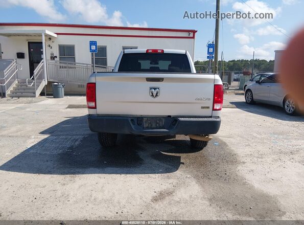 1C6RR7KG8GS339871 2016 RAM 1500 Серебряный 