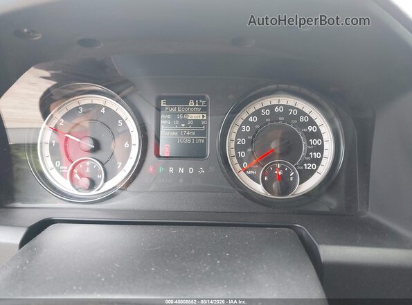 1C6RR7KGXHS636965 2017 RAM 1500 Red Հետևի նստատեղերի տեսք