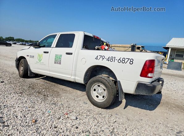 1C6RR7KT1GS223358 2016 RAM 1500 White Հետևի ձախ