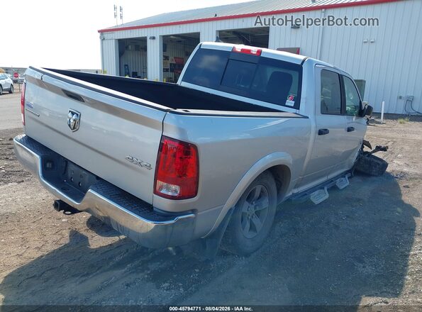1C6RR7LG0GS193416 2016 RAM 1500 Серебряный Задняя правая четверть