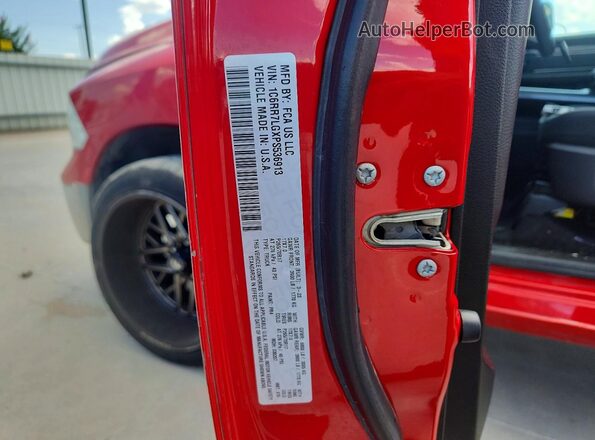 1C6RR7LGXPS536913 2023 RAM 1500 Red Engine compartment view