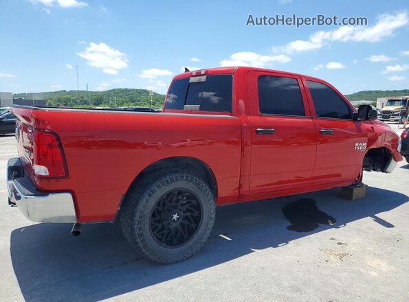 1C6RR7LGXPS566235 2023 RAM 1500 Red უკანა მარჯვენა