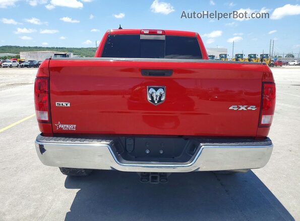 1C6RR7LGXPS566235 2023 RAM 1500 Red უკანა ხედი