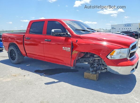 1C6RR7LGXPS566235 2023 RAM 1500 Red წინა მარჯვენა