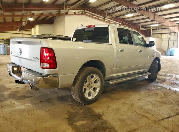 1C6RR7LM0HS880645 2017 RAM 1500 Silver Tył prawy