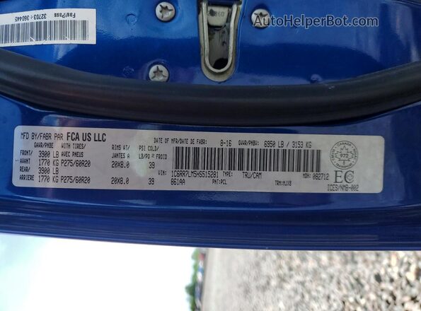 1C6RR7LM5HS515281 2017 RAM 1500 Blue Engine compartment view
