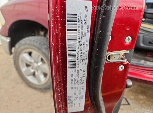 1C6RR7LT0HS691971 2017 RAM 1500 Burgundy Widok komory silnika