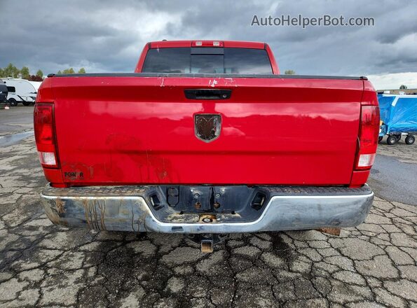 1C6RR7LT4GS109157 2016 RAM 1500 Красный Вид сзади