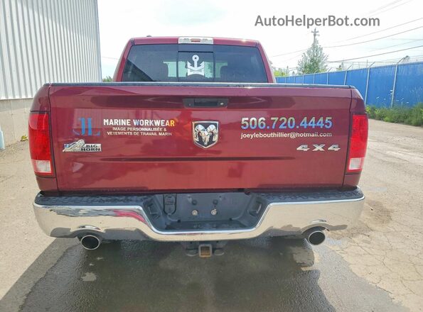 1C6RR7LT5HS571793 2017 RAM 1500 Красный Вид сзади