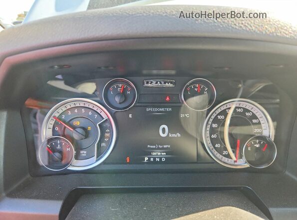 1C6RR7LT5LS107301 2020 RAM 1500 Белый Вид щитка приборов