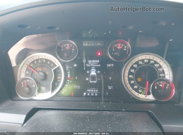 1C6RR7MT8HS749677 2017 RAM 1500 Red Հետևի նստատեղերի տեսք