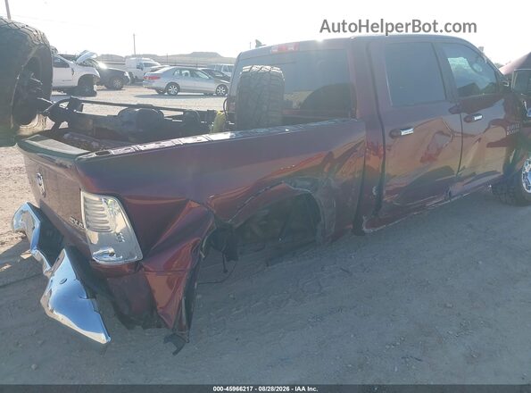 1C6RR7NT3HS719758 2017 RAM 1500 Burgundy Դիմացի տեսք